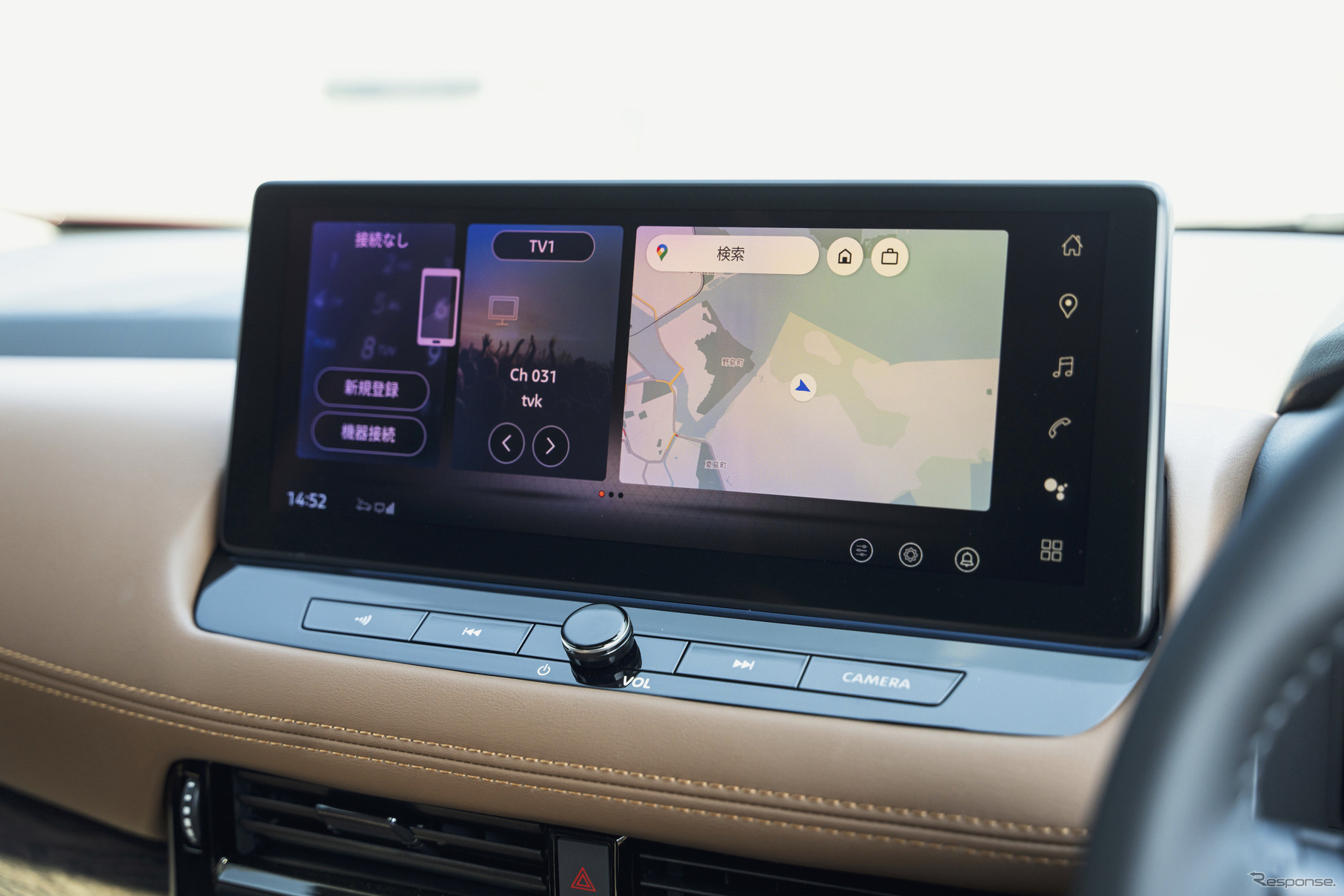 新型 日産 『エクストレイル』
