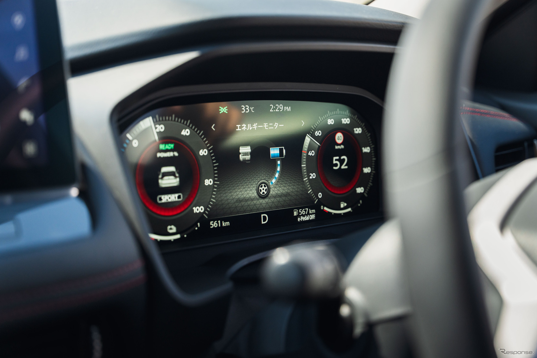 新型 日産『エクストレイル』NISMO