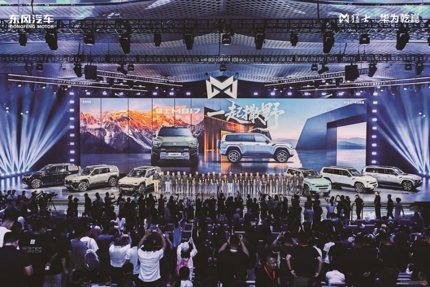 東風猛士の新型オフロード電動SUV『M817』