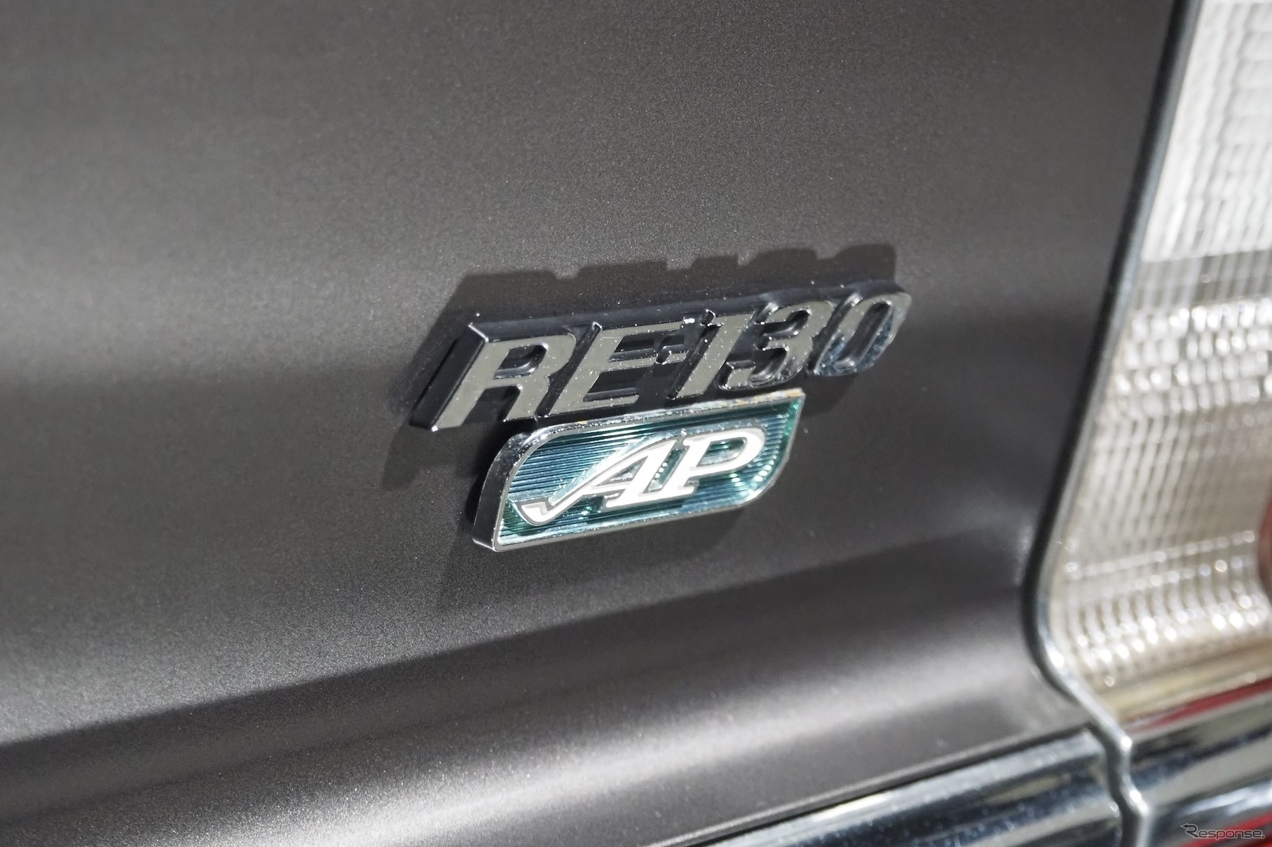 マツダ・コスモ 2代目（オートモビルカウンシル2023）