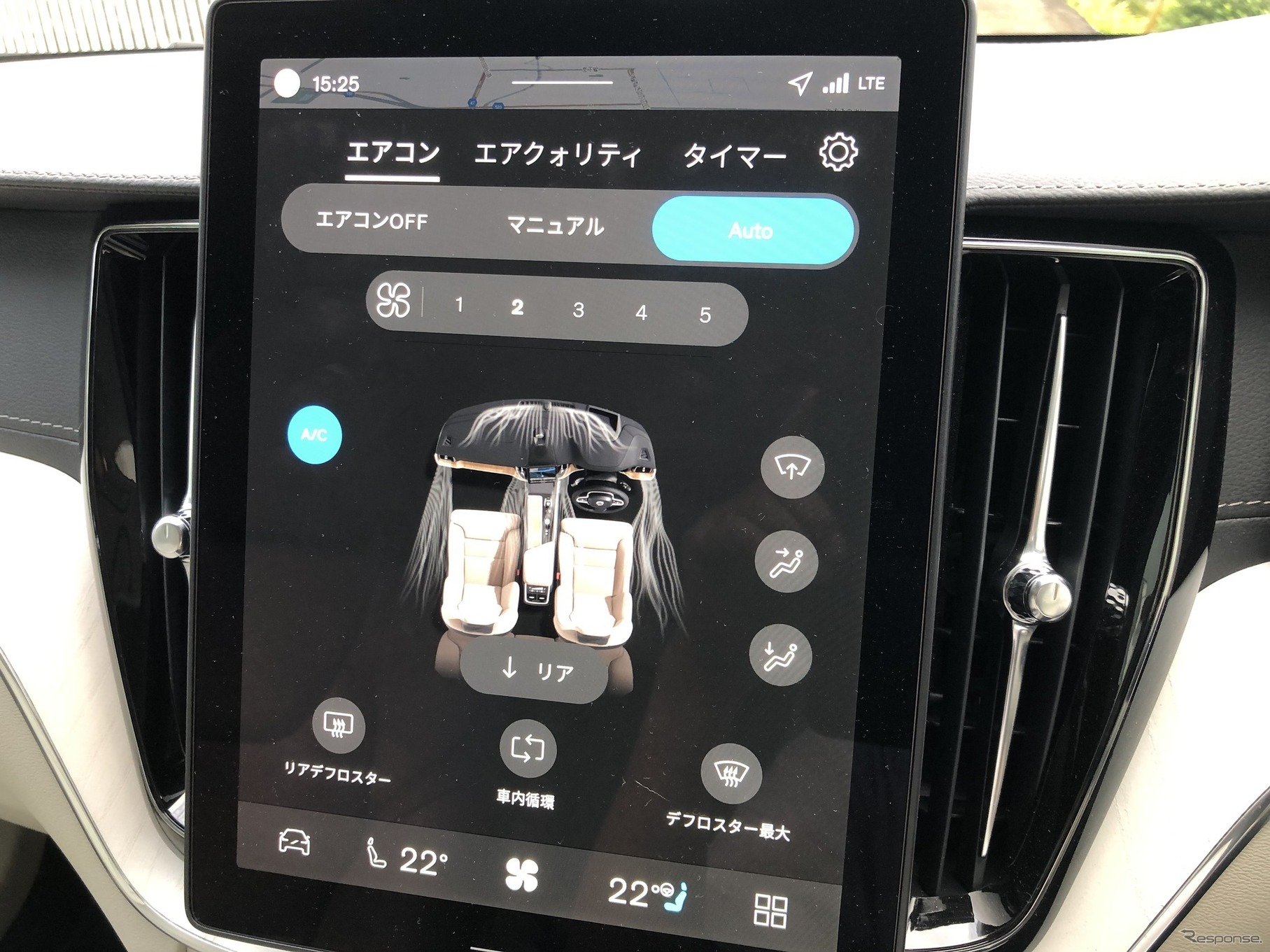 ボルボ XC60 Ultra B5 AWD