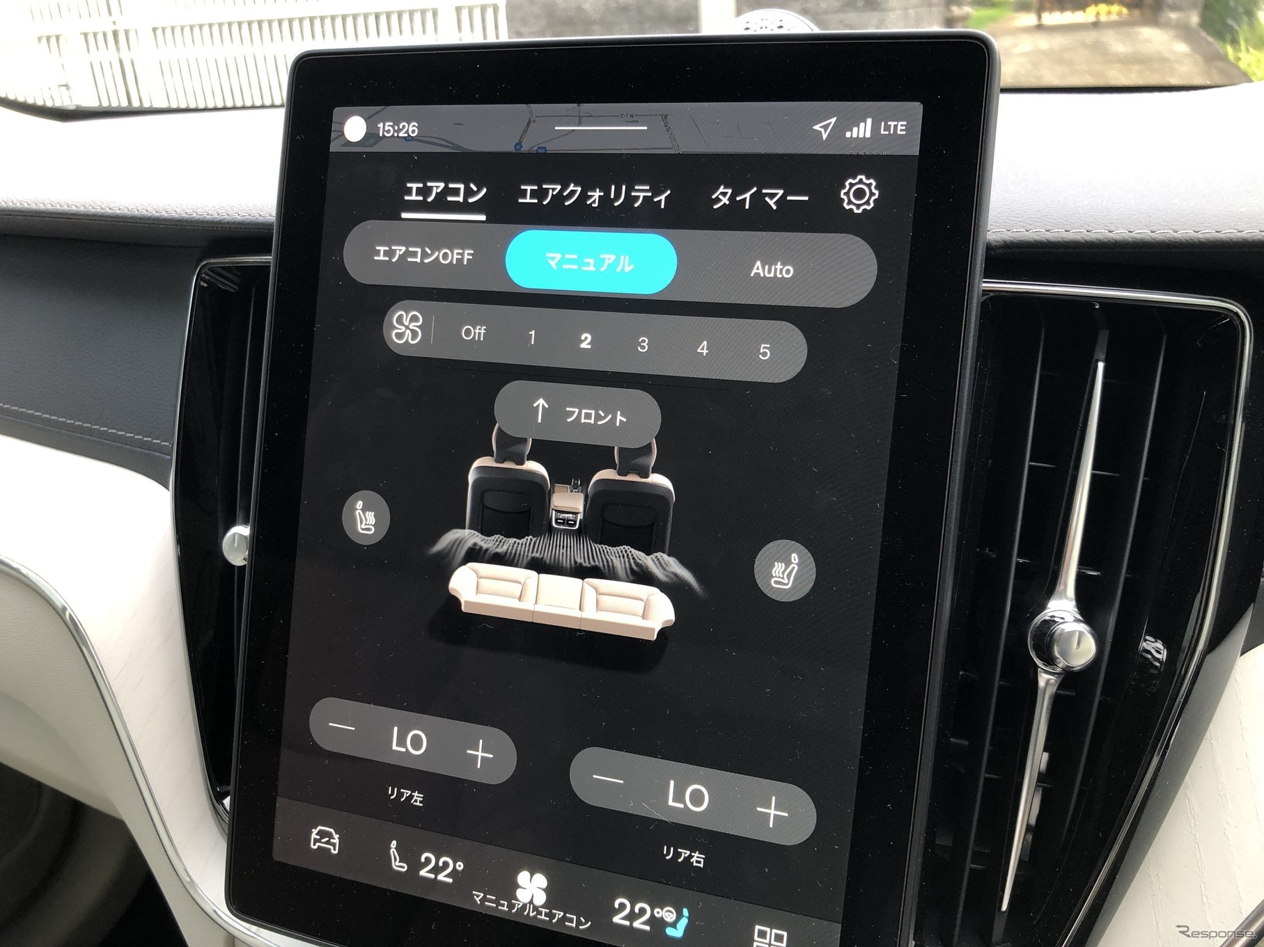 ボルボ XC60 Ultra B5 AWD