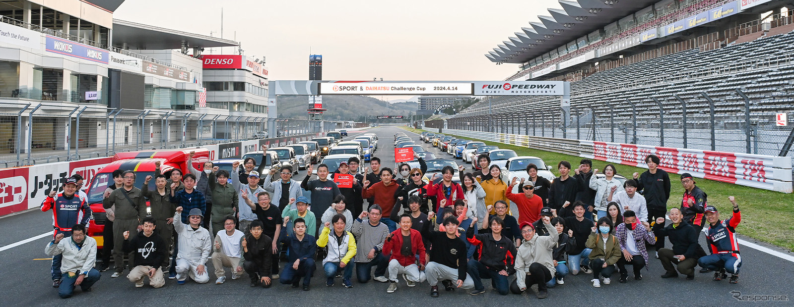 D-SPORT & DAIHATSU Challenge Cup 2024の様子
