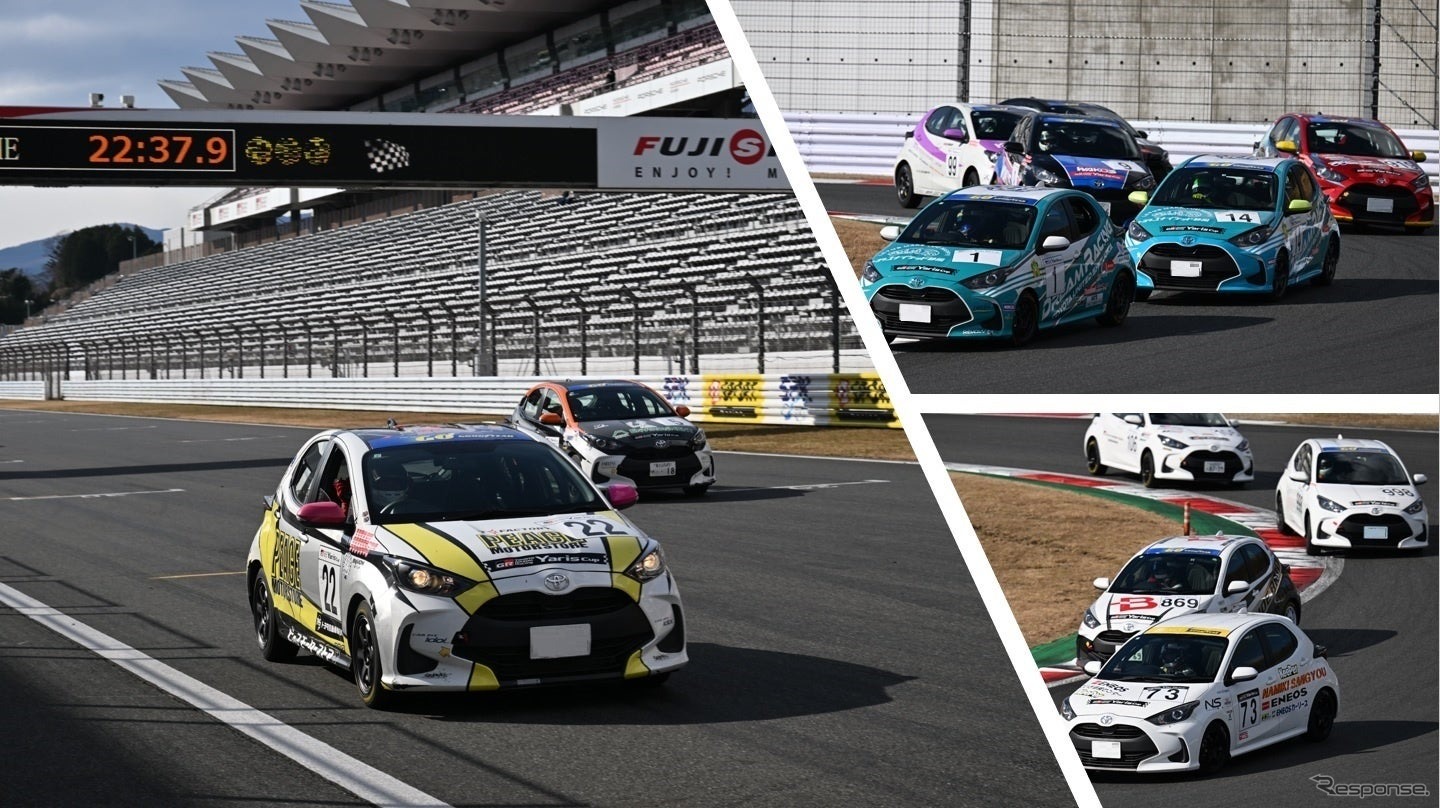 サポートレースのTOYOTA GAZOO Racing Yaris Cup 関東シリーズ Rd.3