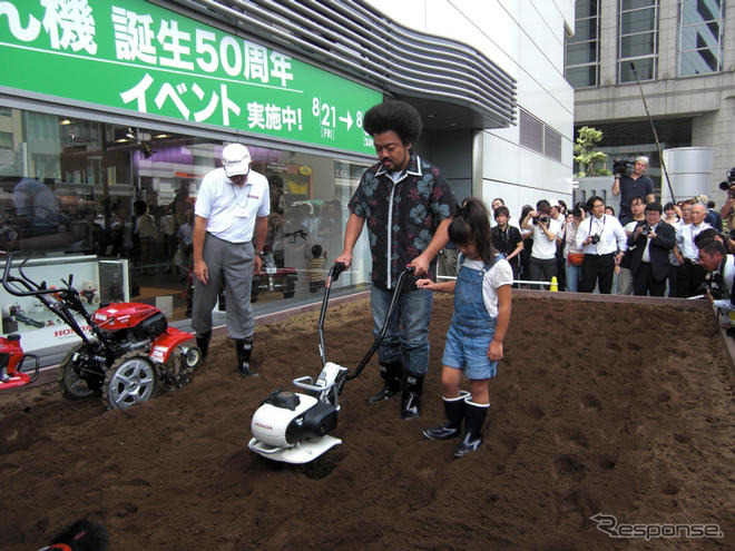 ホンダ、カセットコンロ耕うん機の販売計画を上方修正