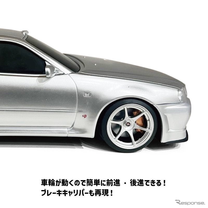 日産『GT-R』（BNR34）のウェットティッシュケース