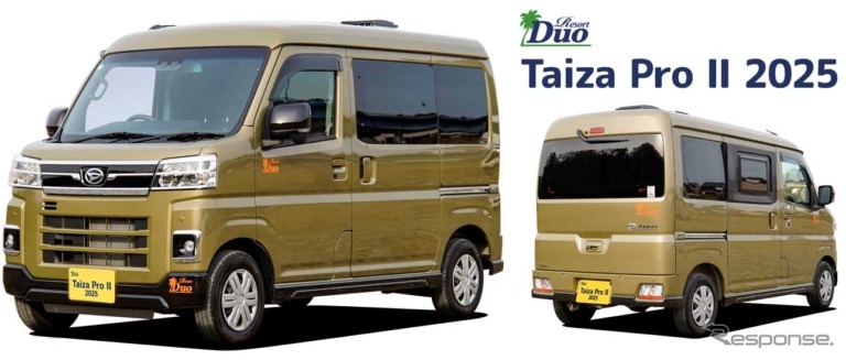TAIZA Pro II 2025