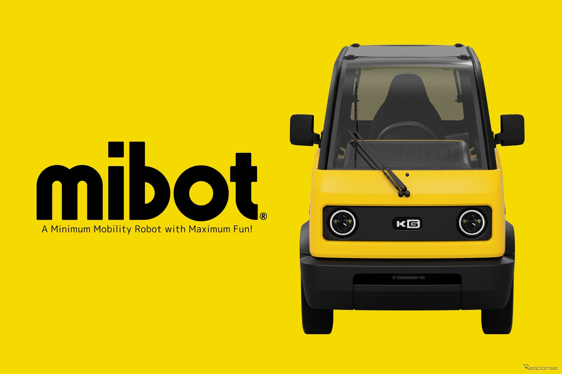 超小型EV「mibot（ミボット）」