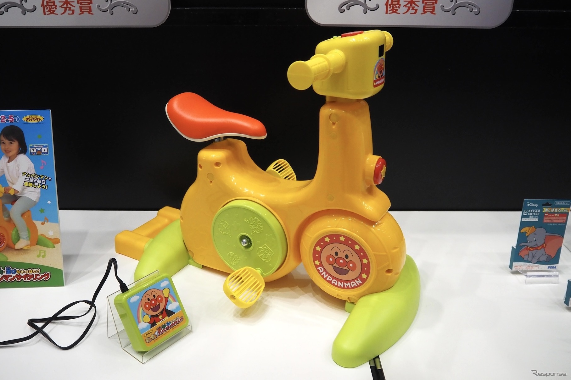 セガフェイブ GoGo! アンパンマンサイクリング。日本おもちゃ大賞2025共遊玩具部門優秀賞