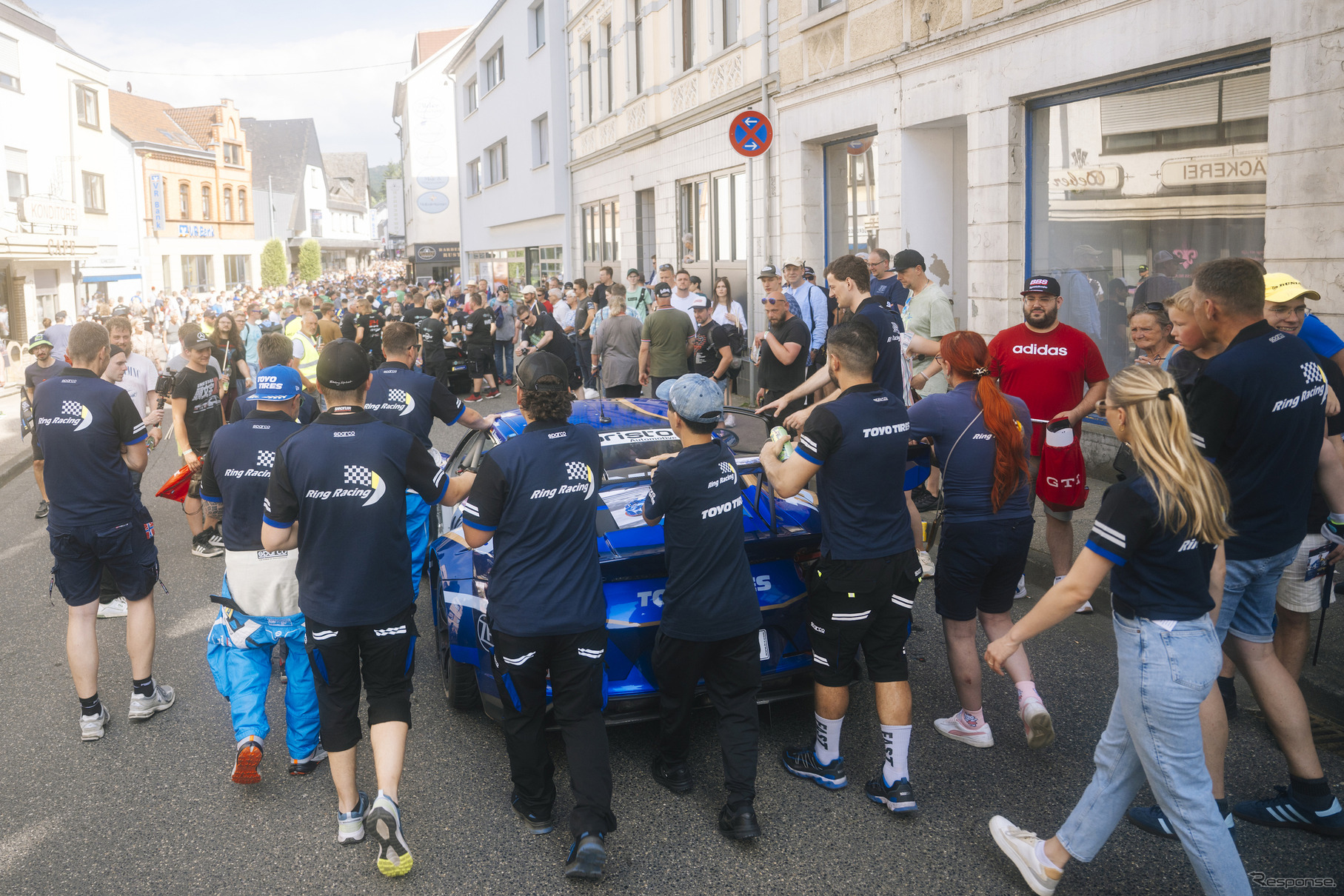 『ADAC RAVENOL 24h Nürburgring』