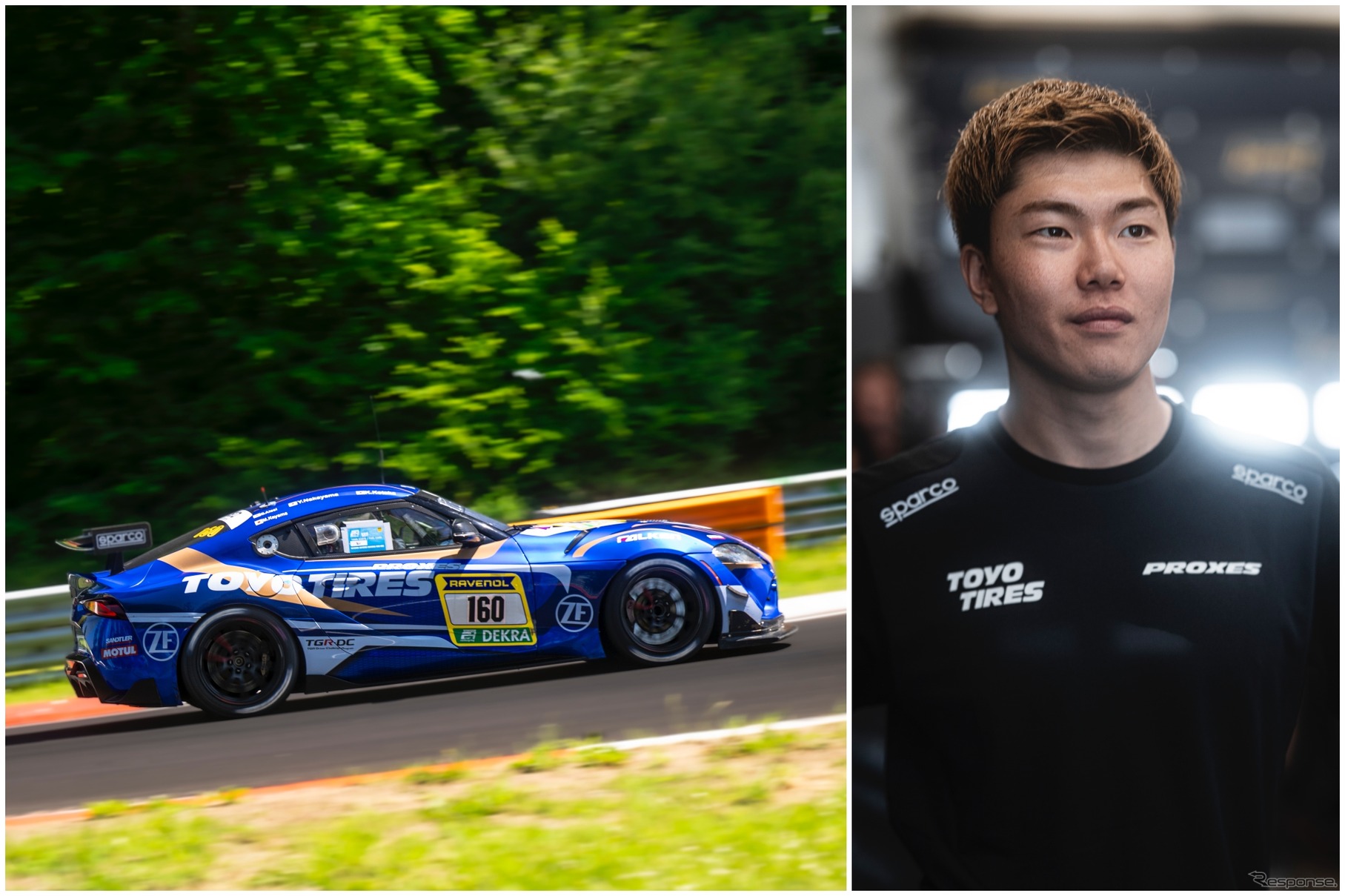 『ADAC RAVENOL 24h Nürburgring』