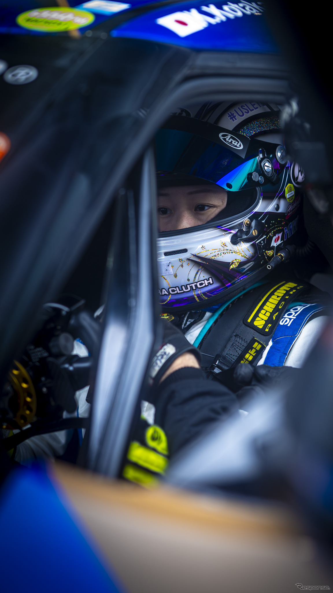 『ADAC RAVENOL 24h Nürburgring』