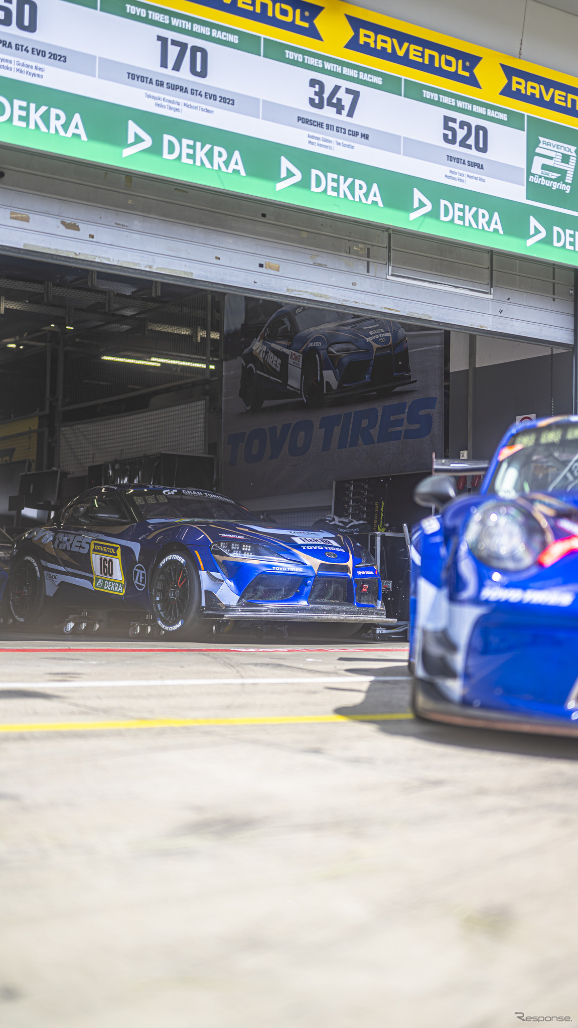 『ADAC RAVENOL 24h Nürburgring』