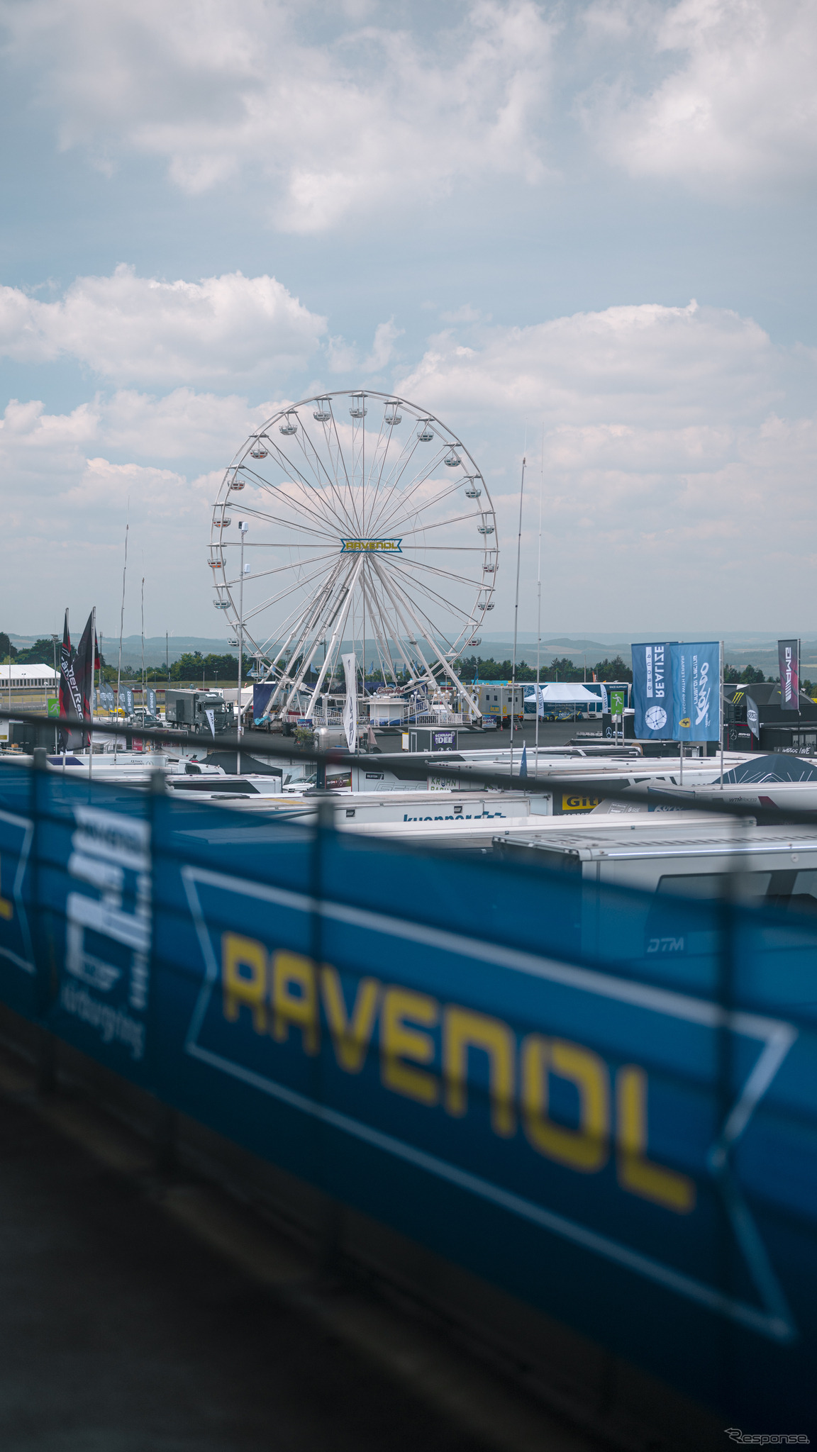 『ADAC RAVENOL 24h Nürburgring』