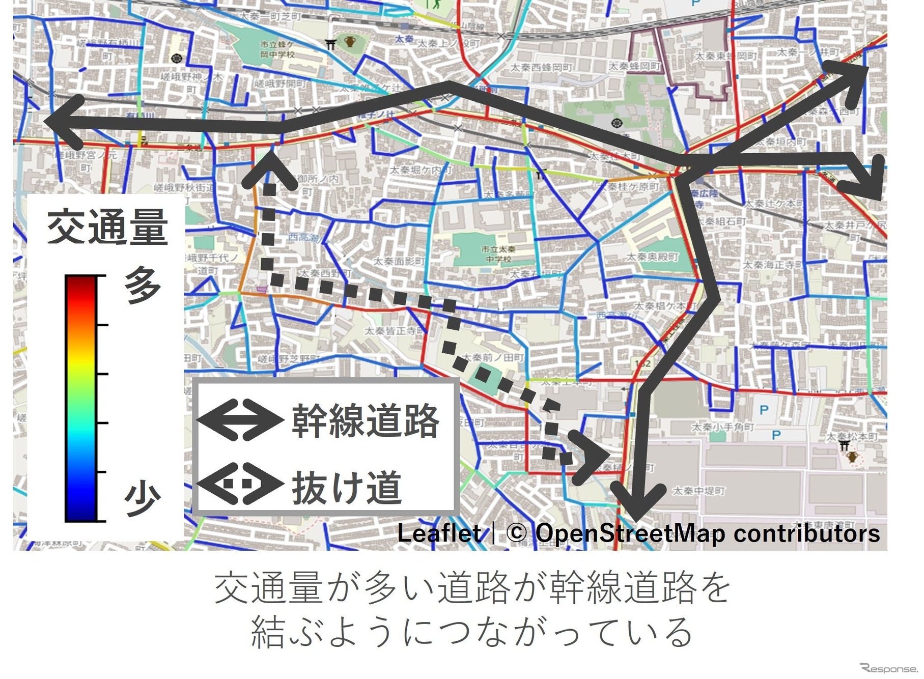 生活道路における交通事故削減の取り組み　