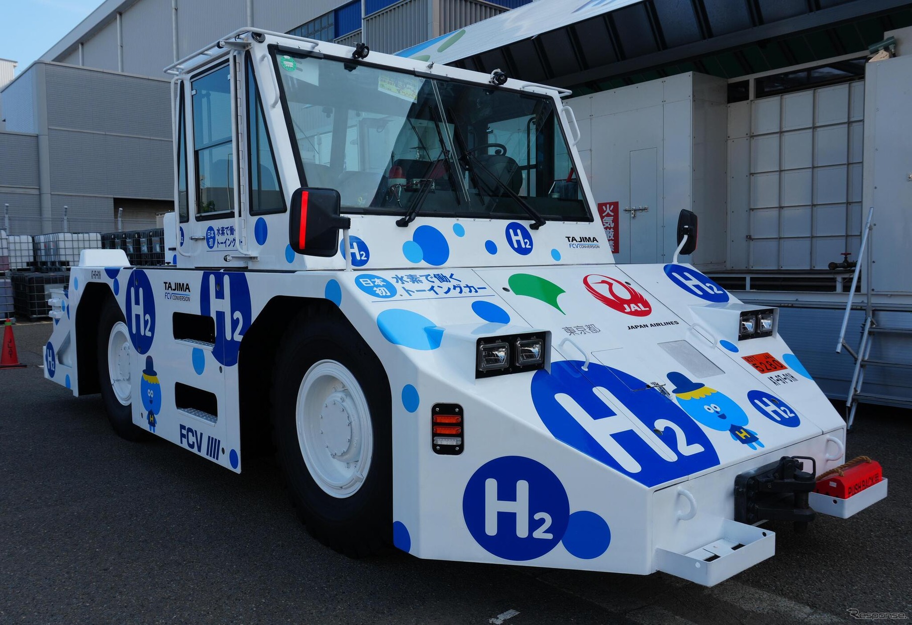 JAL、JALUX、JALエアテック、タジマモーターコーポレーションの4社が水素を燃料とする航空機けん引車の試験運用を開始