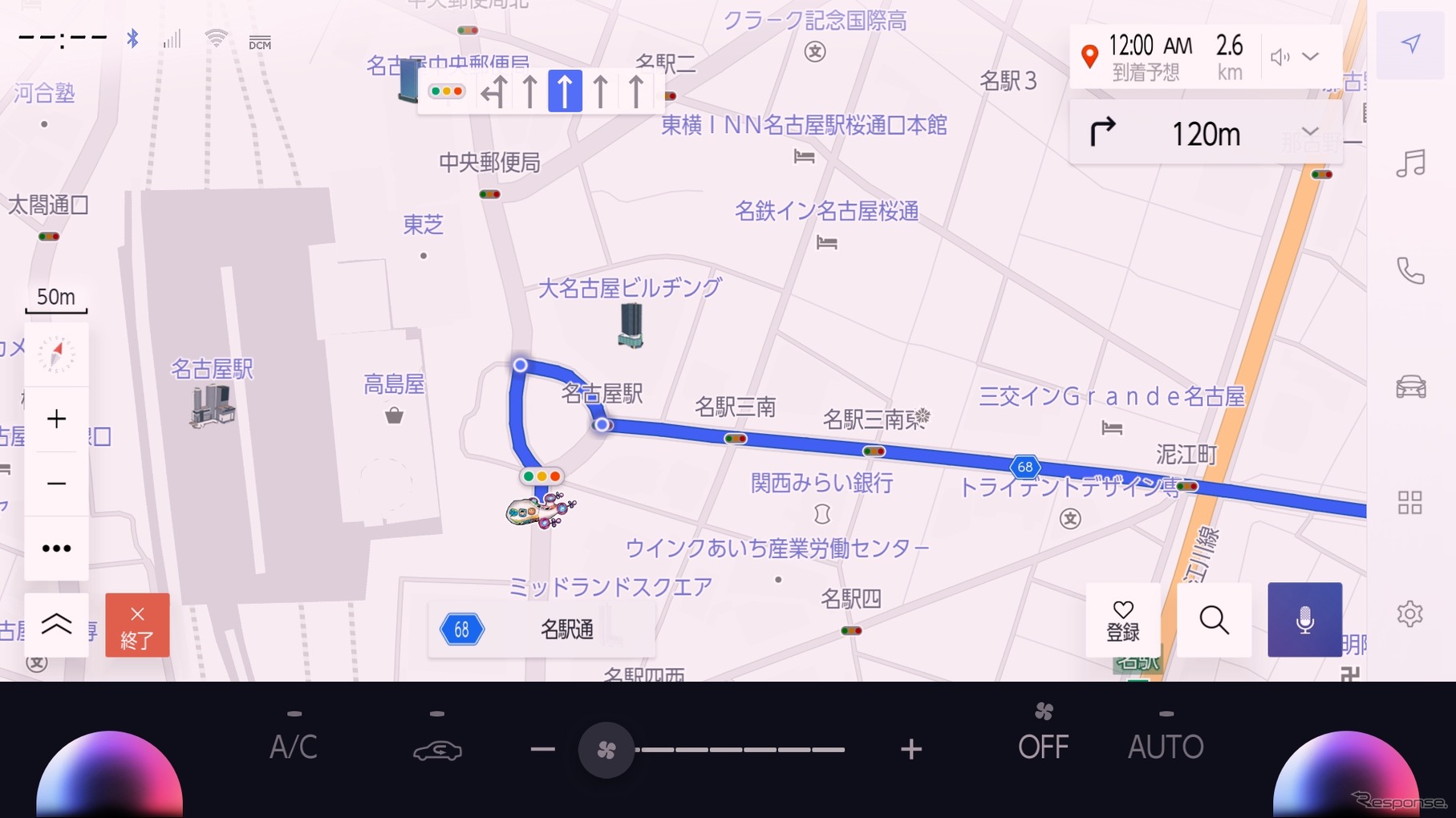 トヨタ夢のクルマアートコンテスト入賞作品がナビアイコンに