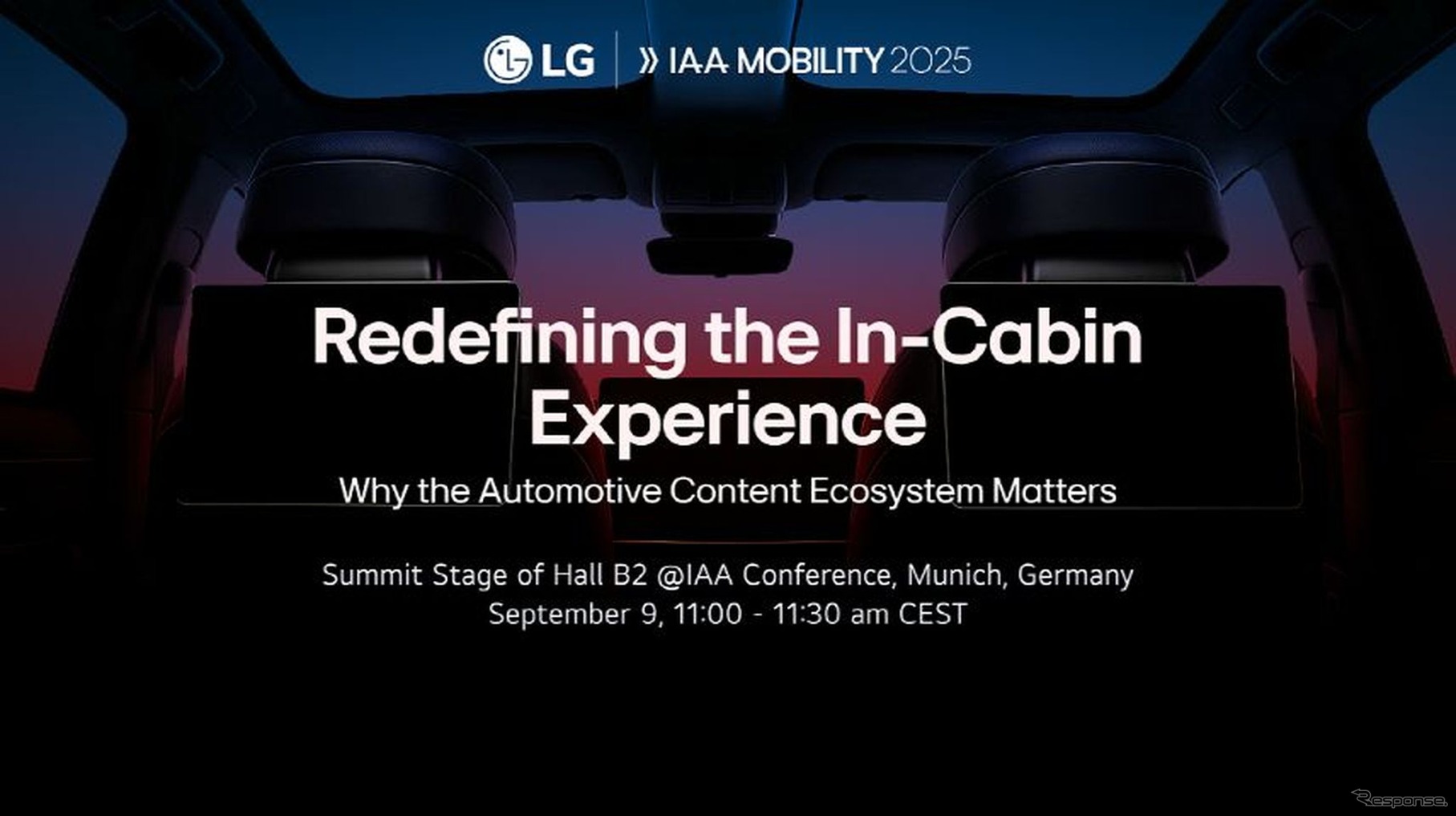 LGが車載エンタメを強化する新パートナーシップをIAAモビリティ2025で発表へ