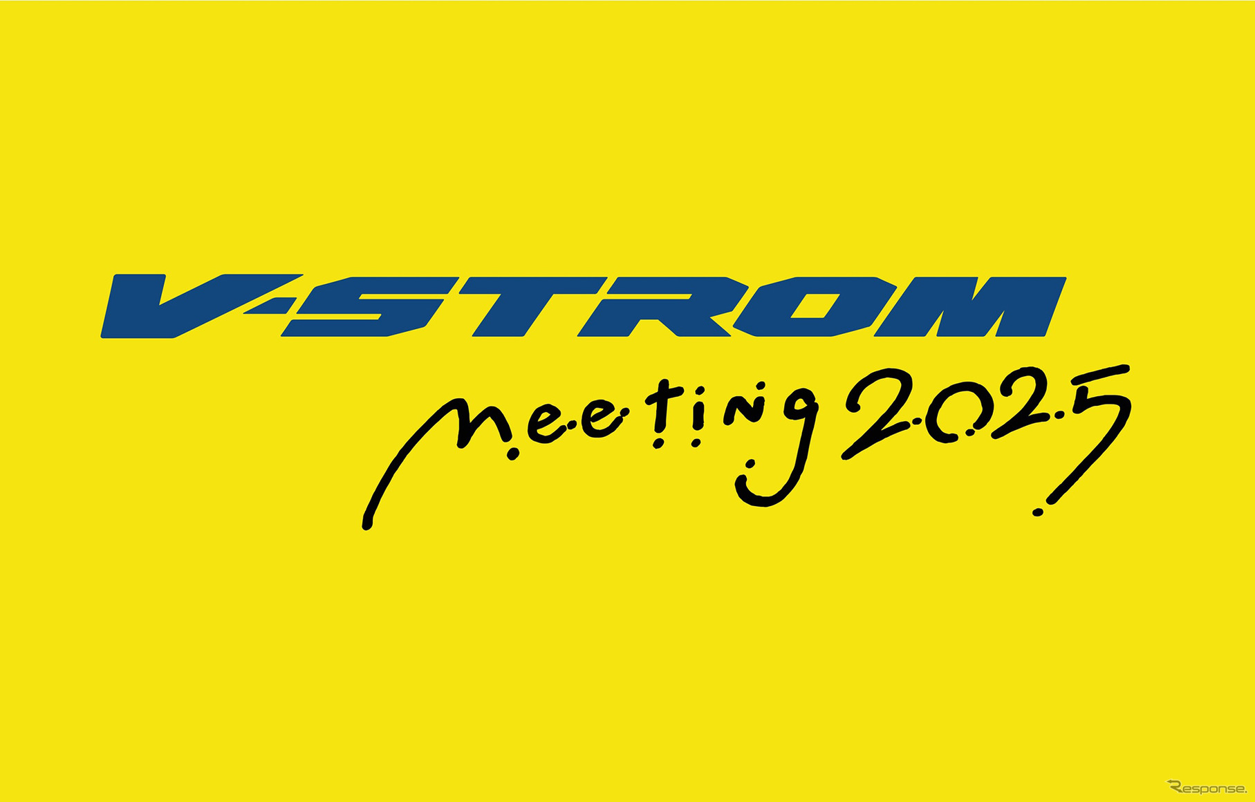 Vストロームミーティング2025