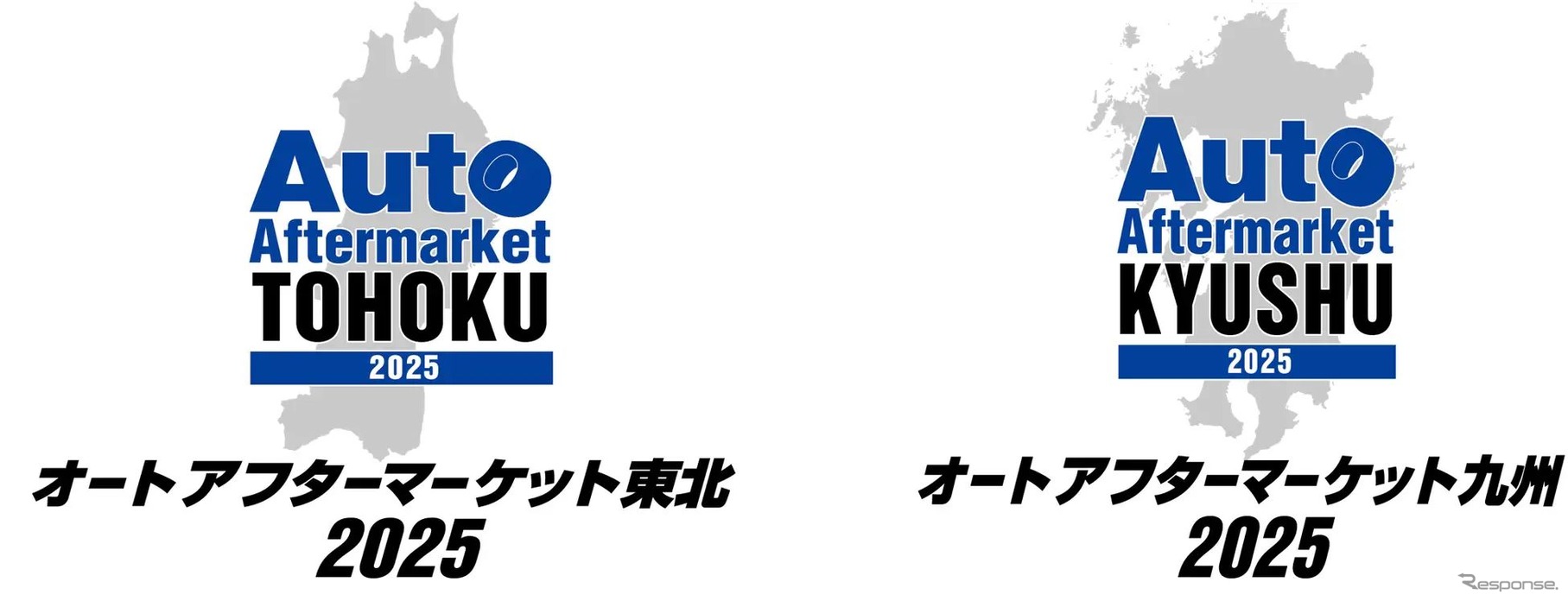 シンカがオートアフターマーケット東京・九州2025に出展へ