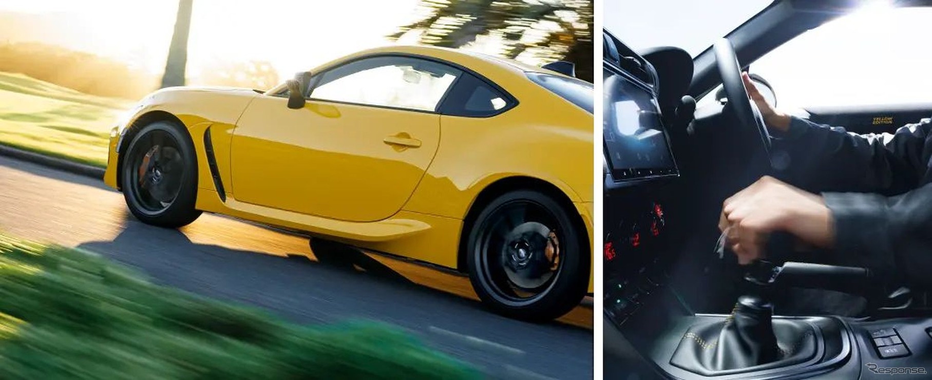 スバル『BRZ』の「STI Sport YELLOW EDITION」