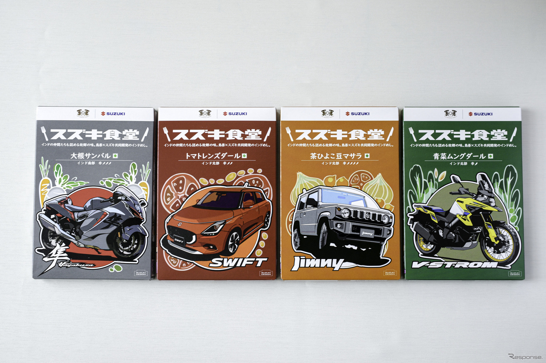 スズキが鳥善と共同開発したインドベジタリアンレトルトカレーの通常パッケージ