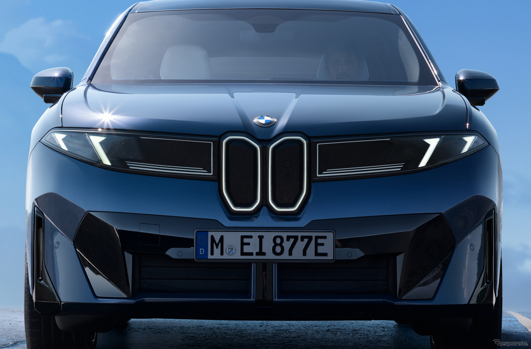 BMW iX3 50 xDrive