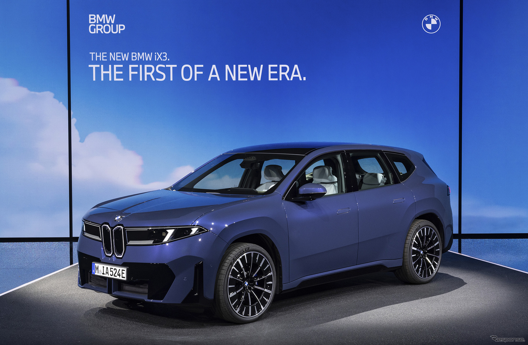 BMW iX3 50 xDrive