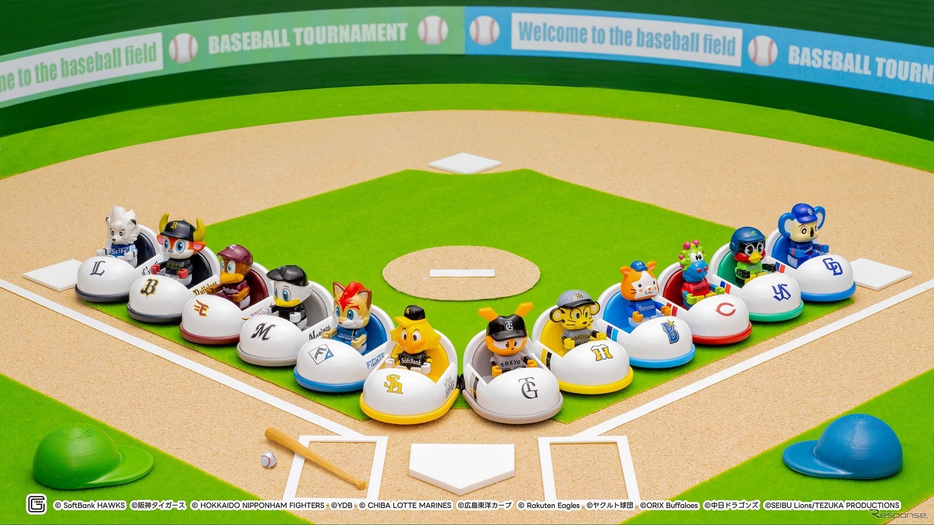 プロ野球トミカ2025　(c) TOMY