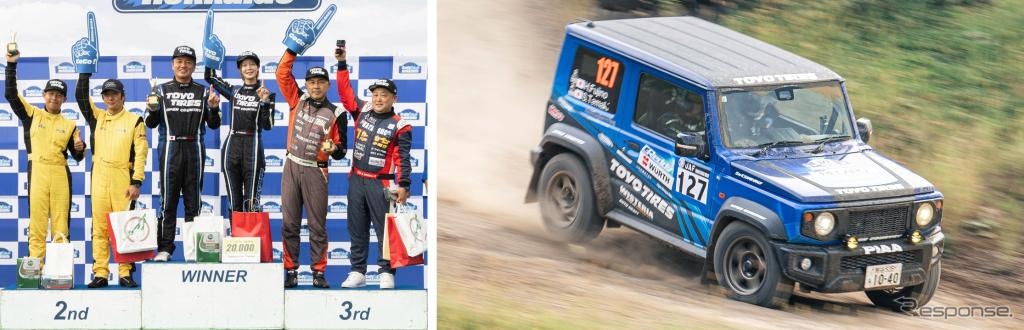左：XC-3クラス表彰台／右：XC-3クラス優勝「WISTERIA with TOYO TIRES」の参戦車両 ジムニー シエラ