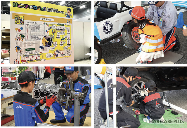 昨年10月に、福岡で開催された『ジュニアメカニック2024 @ 福岡』は大盛況に
