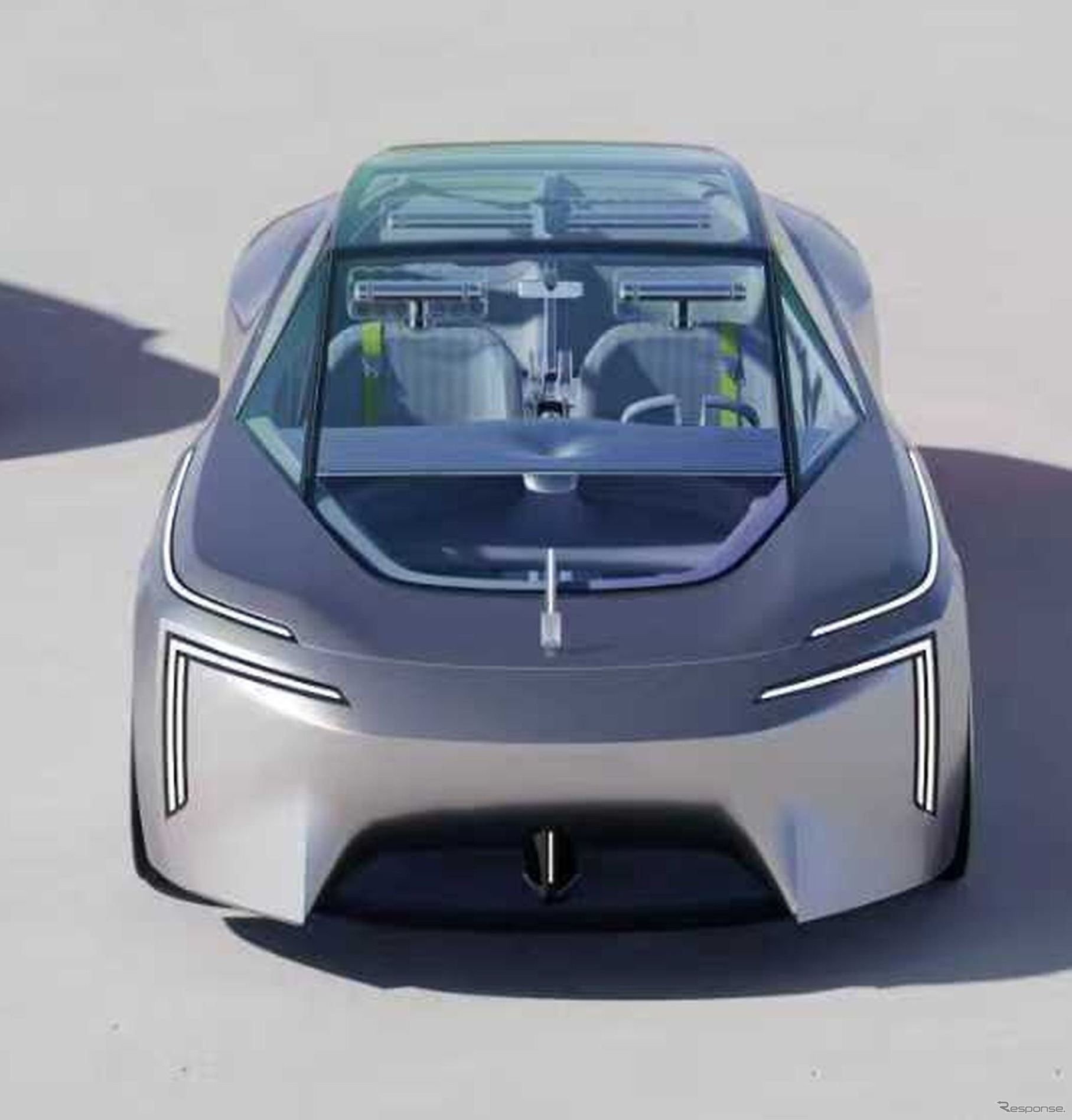 AVATR VISION XPECTRA