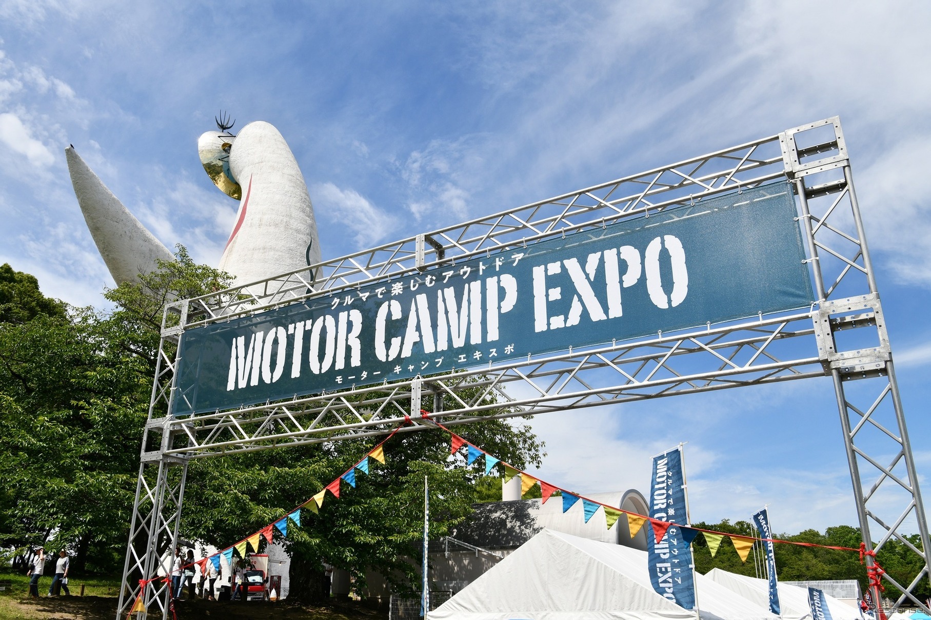 MOTOR CAMP EXPO イメージ