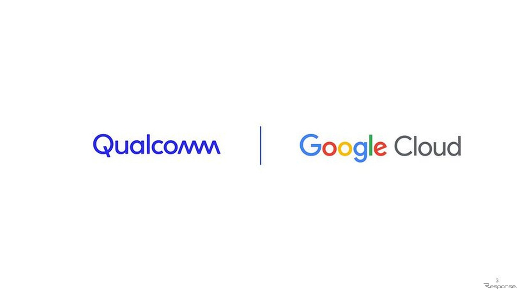QualcommとGoogle Cloudが車載AI体験向上で協業拡大
