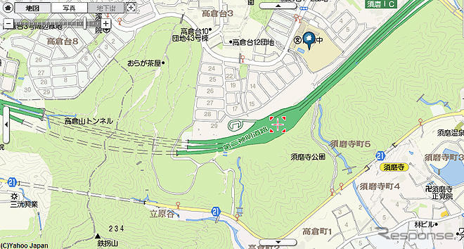 料金収受員に下半身を見せつけた元警官逮捕