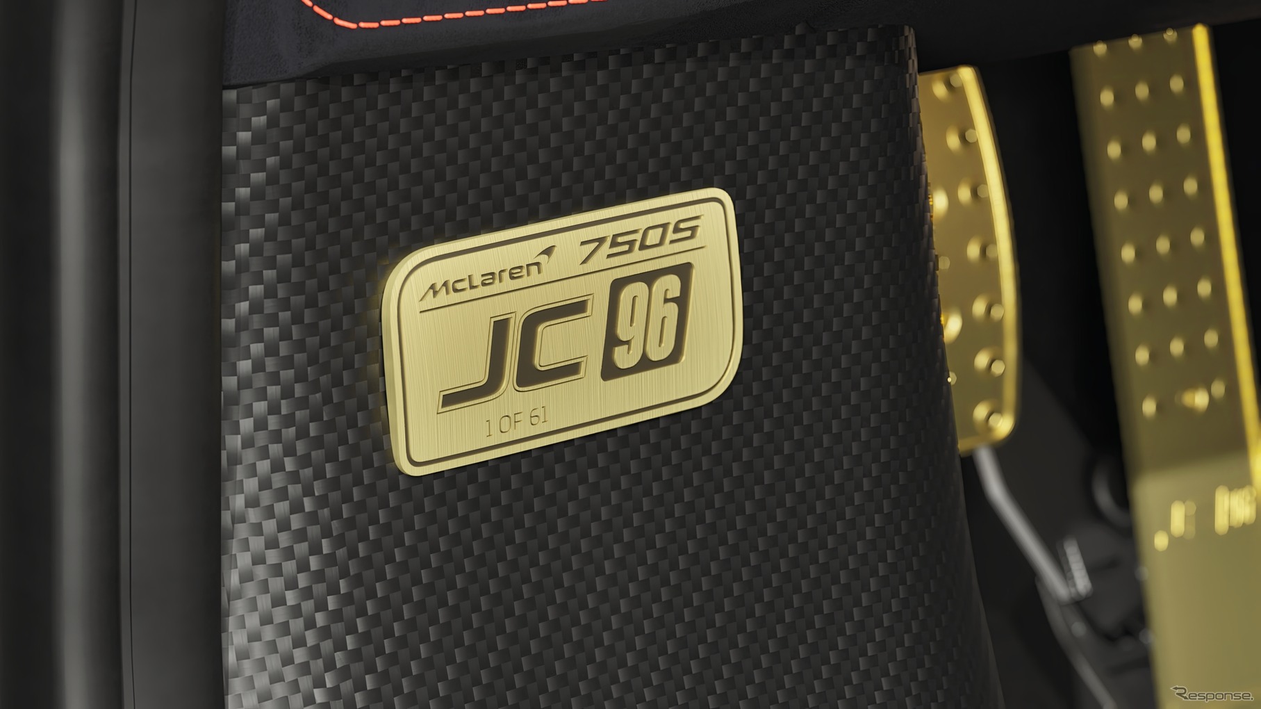 マクラーレン『750S JC96』
