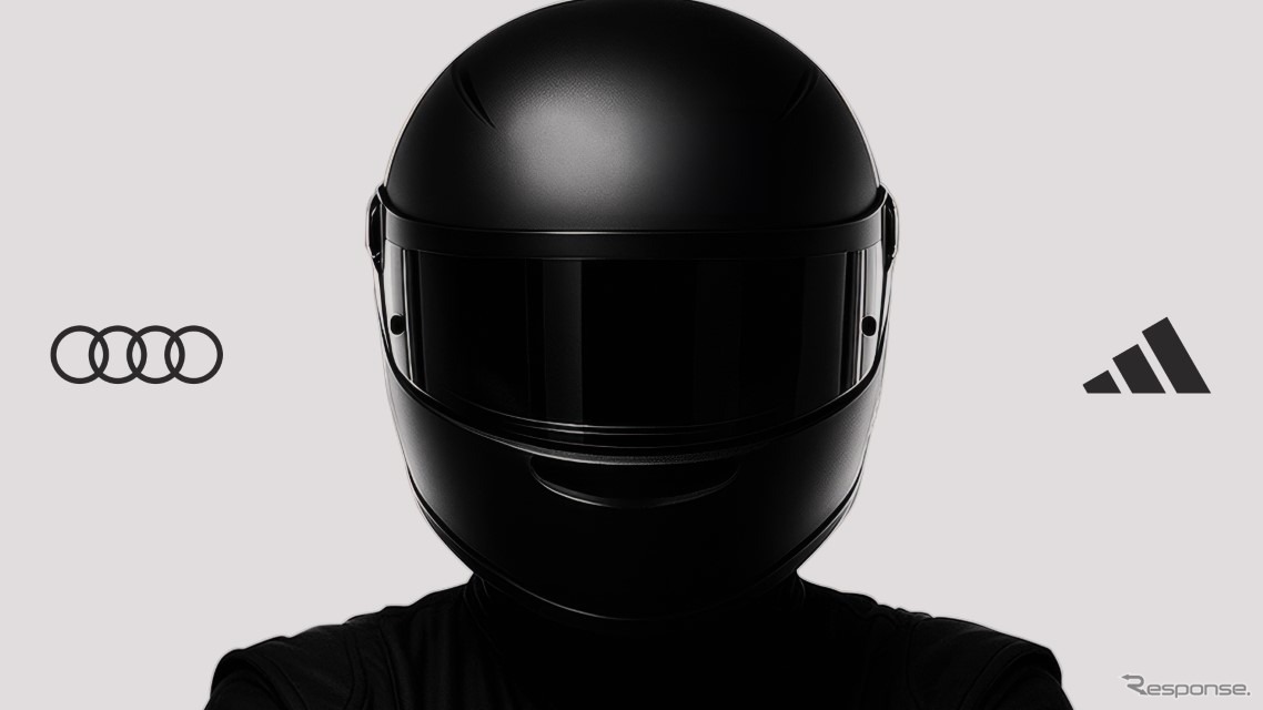 アウディF1チームとアディダスが、複数年にわたるパートナーシップを締結
