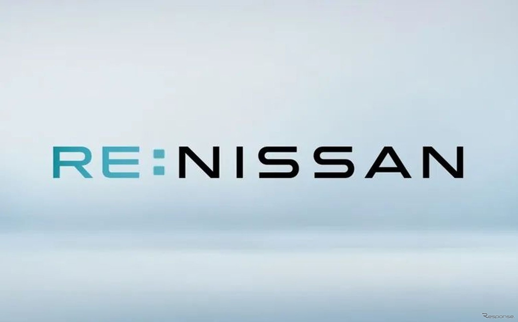 日産自動車の経営再建計画「Re:Nissan」