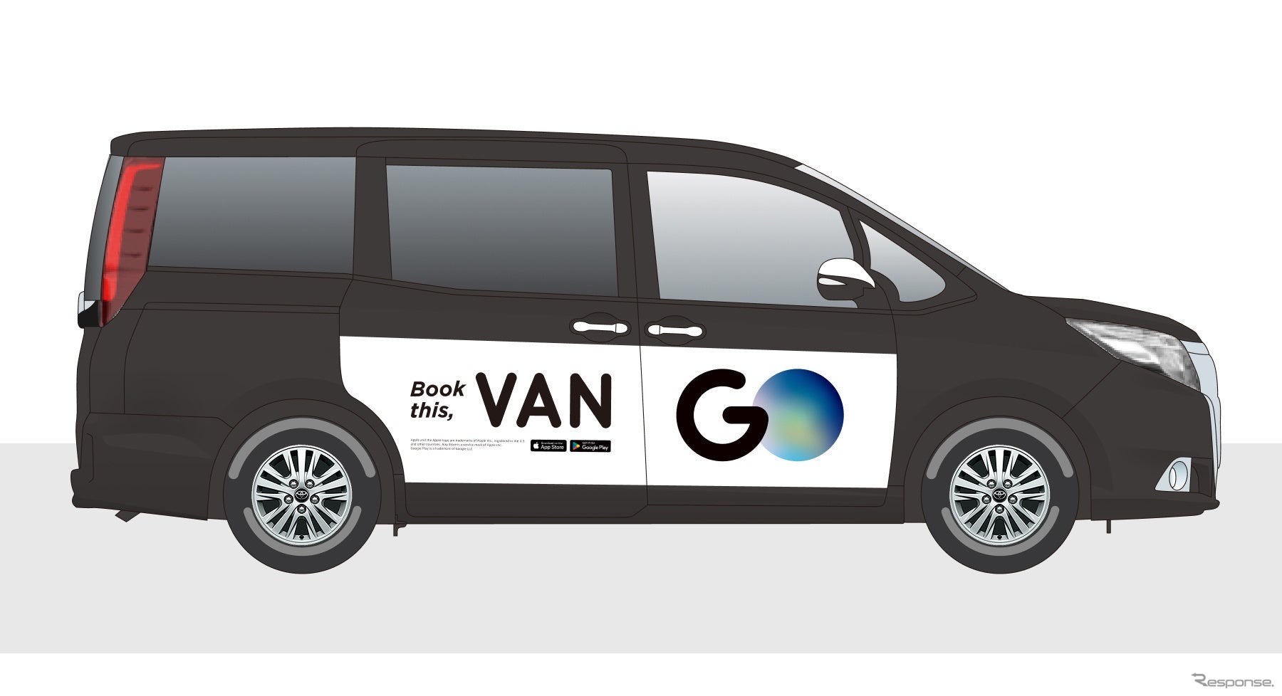 タクシーアプリ「GO」の「大型ワゴン」指定機能