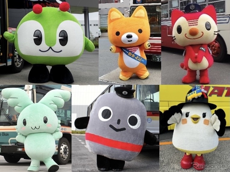 バス事業者のマスコットキャラクター
