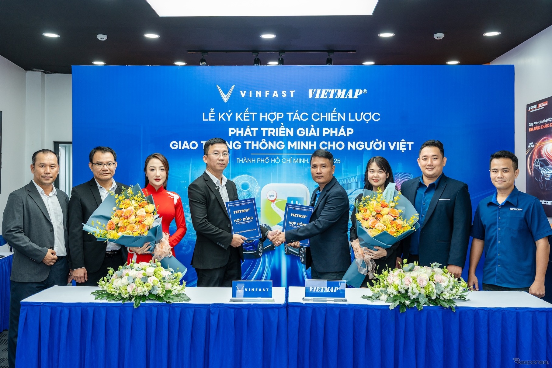 ビンファストとベトナム地図大手Vietmapが提携