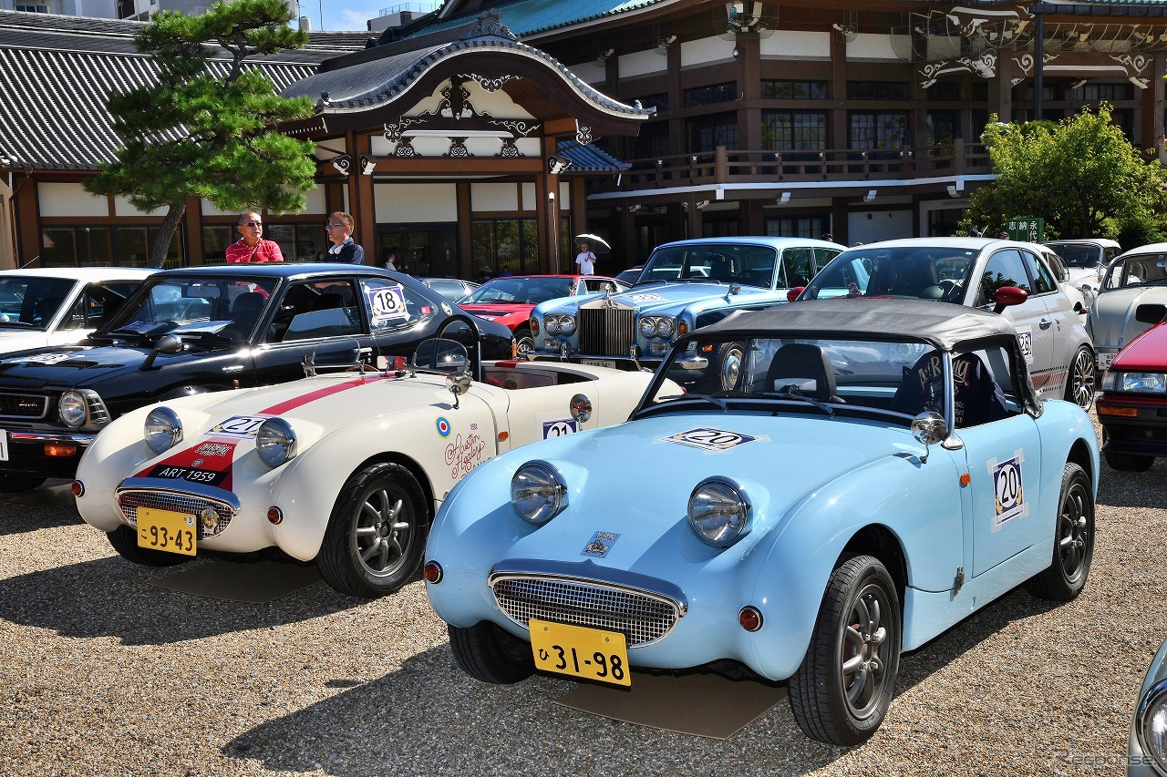 Gulf 愛知ノスタルジックカー大行列＆キッチンカー祭り！ 2025
