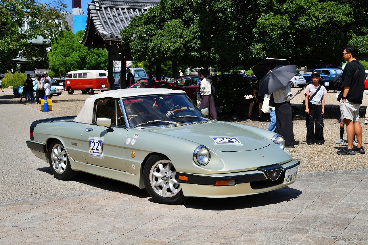 Gulf 愛知ノスタルジックカー大行列＆キッチンカー祭り！ 2025