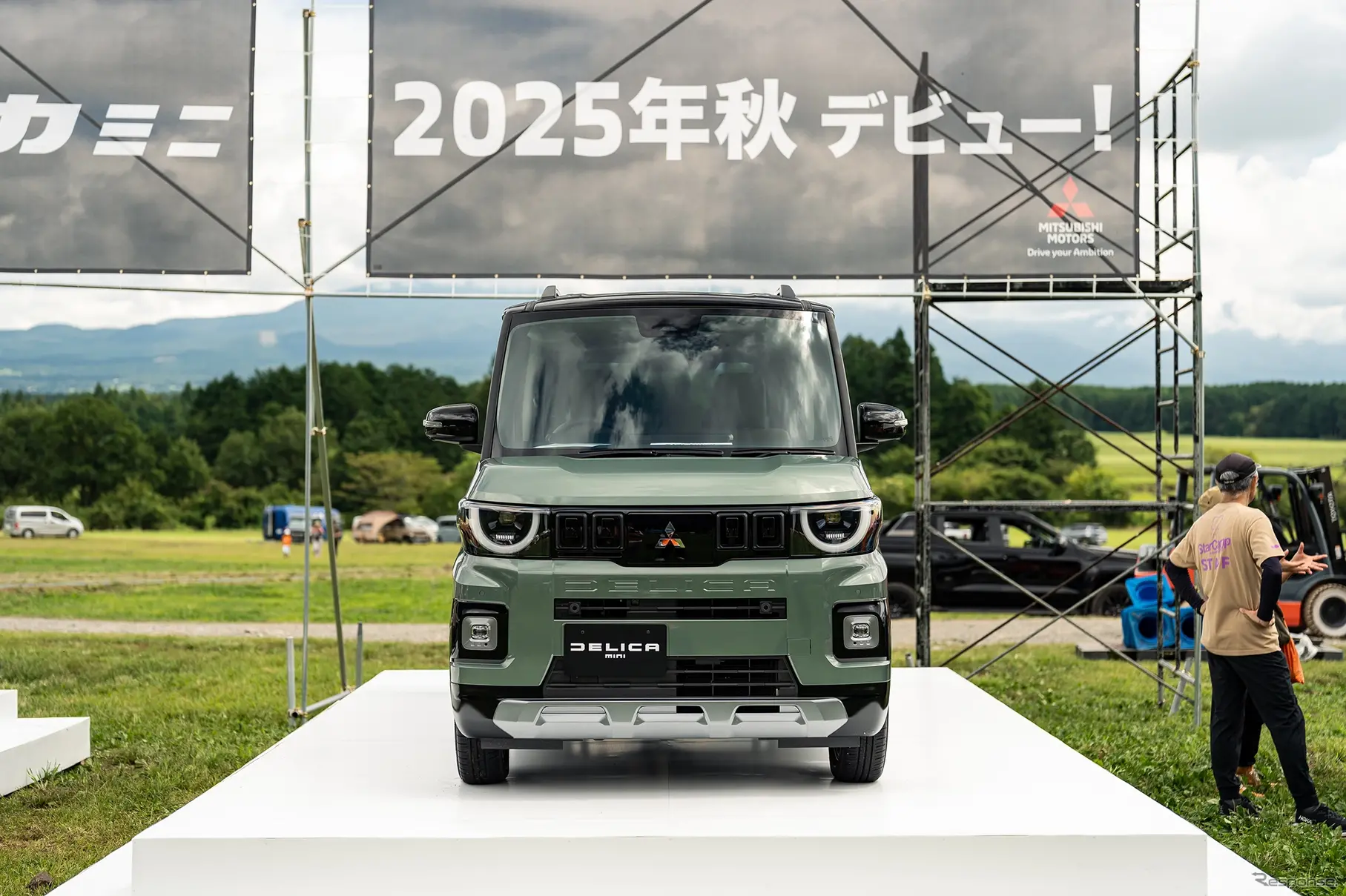 三菱自動車主催スターキャンプ2025 in朝霧高原