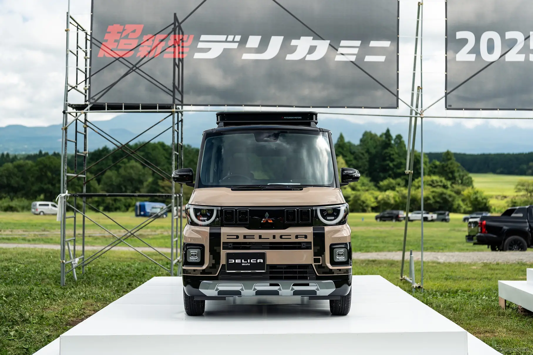 三菱自動車主催スターキャンプ2025 in朝霧高原