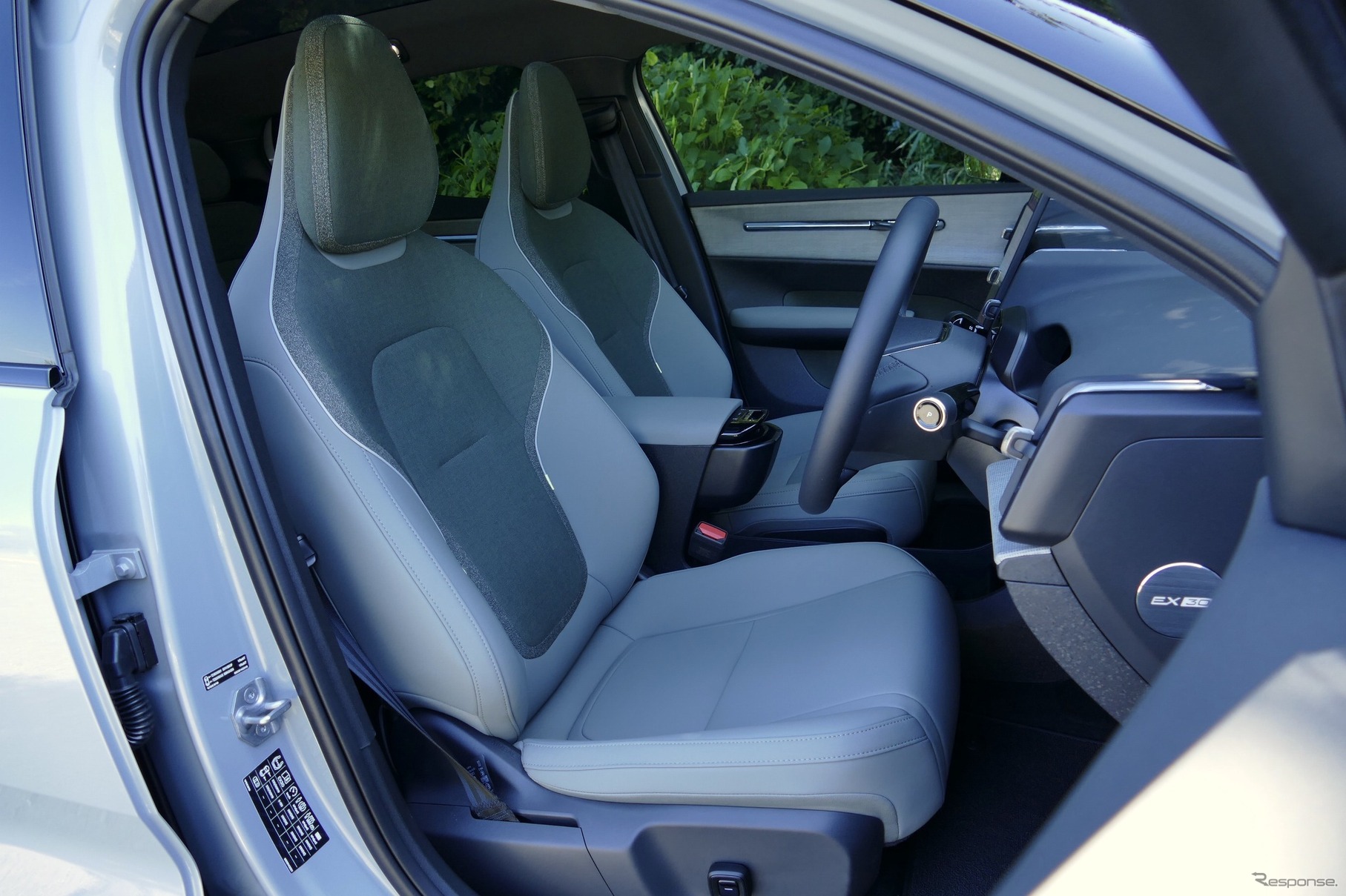 ボルボ EX30 Cross Country（クロスカントリー）