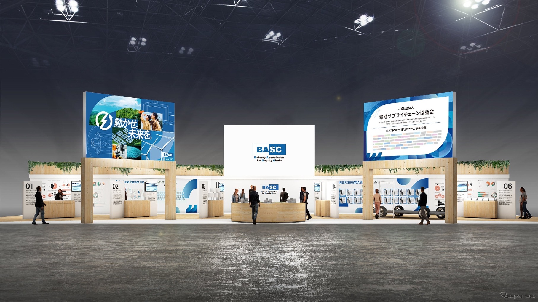 CEATEC 2025のBASCブースイメージ