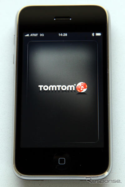 iPhone用TomTomアプリ使ってみた…ダウンロードに8時間！