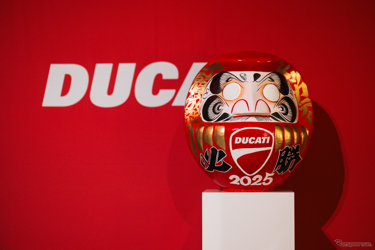 Ducati「MotoGP Meet＆Greet」