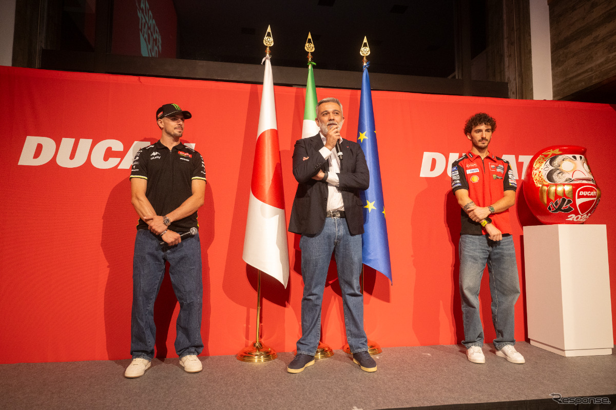 Ducati「MotoGP Meet＆Greet」